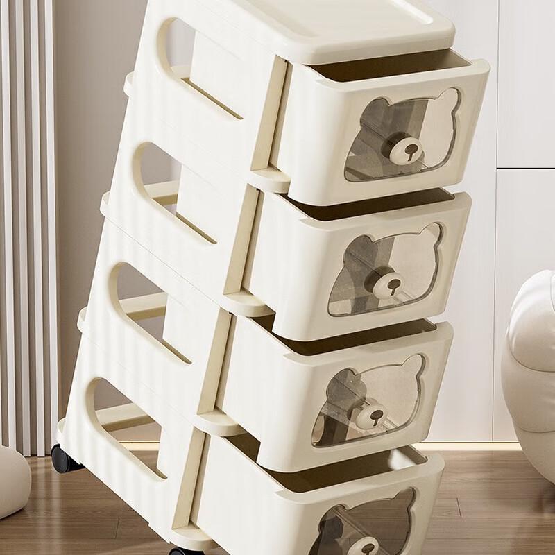 Miflame Multi-Layer Drawer Storage Cart