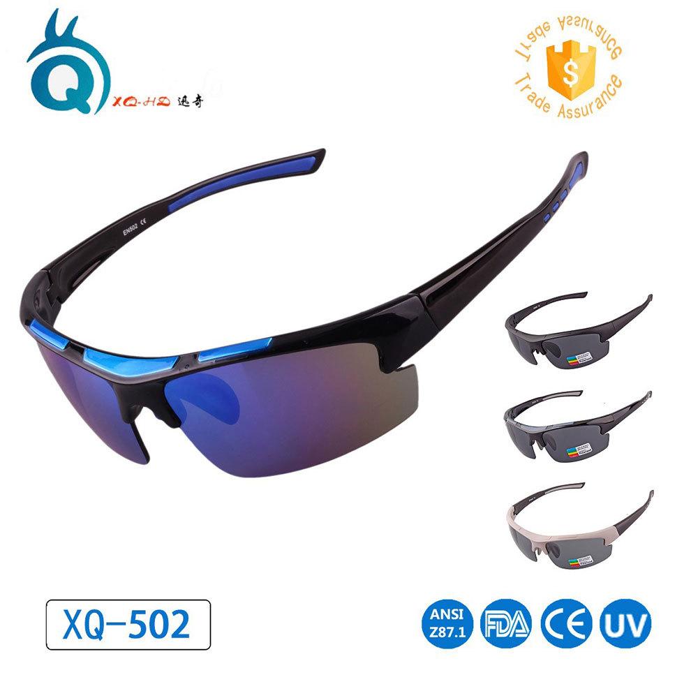 Outdoor Cycling Glasses TR90Polarized Sunglasses, Mountain Bike Goggles, Fishing, Running, and Mountaineering Lenses