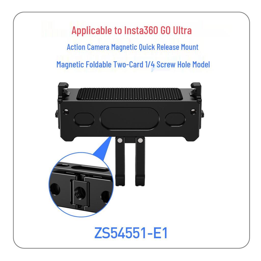 Insta360 GO Ultra Magnetic Quick-Release Metal Base & Dual-Interface Adapter.