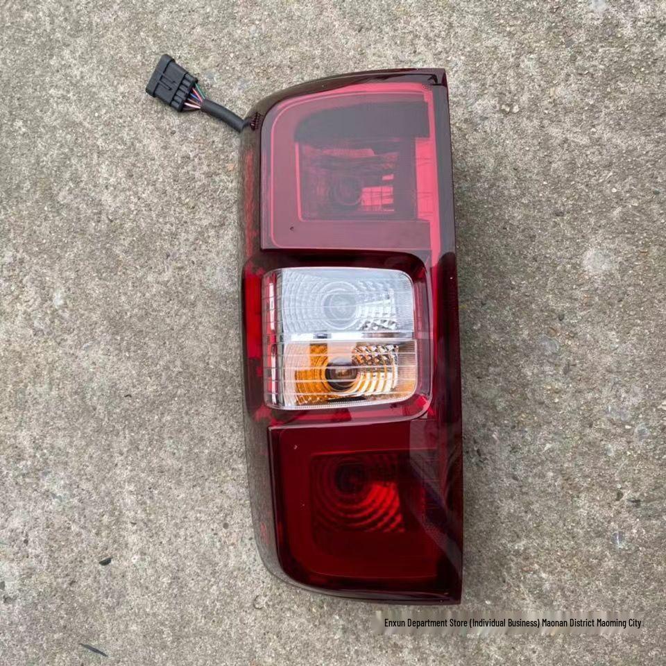 Isuzu Qingling Daka Taillight Assembly: Rear Brake, Turn Signal, and Anti-Collision Light