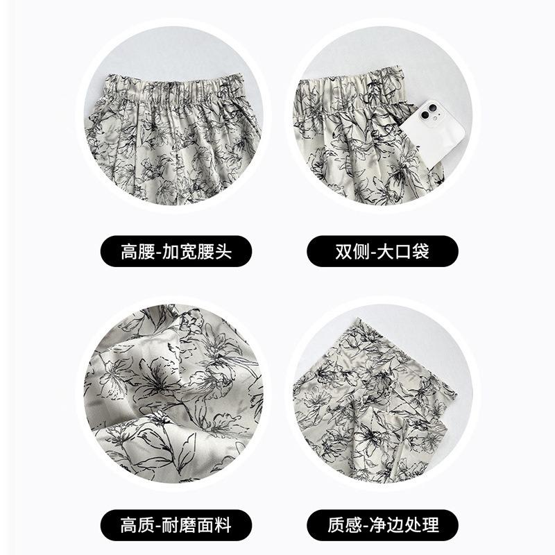 High-waisted ink and wash floral ice silk narrow wide-leg pants for children's summer drape and thin straight skirt pants loose trousers thin