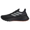 adidas Pureboost 5 TR Running Shoes