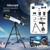 Xueyouma Kids' HD Astronomy Telescope - Professional Outdoor Stargazing and Scenery Viewing Toy, Ideal Student Birthday Gift