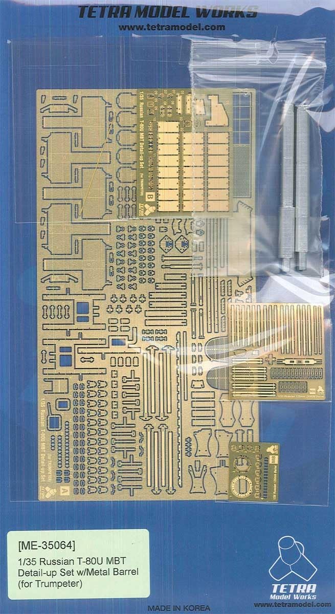 

Tetra Model scale ME Series Russian Main Battle Tank with Gun Barrel Plastic Model Parts ME3564 1/35 T-80U (TR Model)