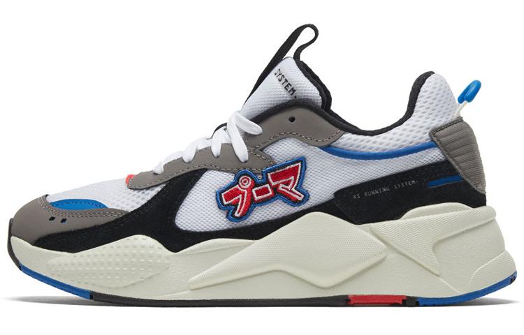 Puma RS-X Japanorama Pack 39