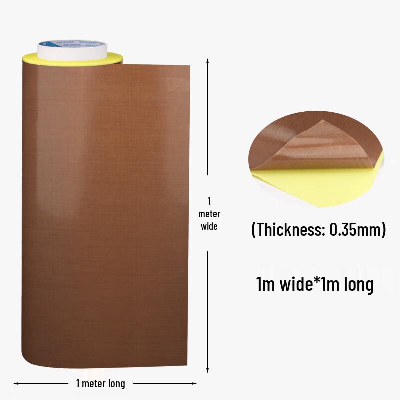 

Ally Brown High-Temperature PTFE Cloth Tape