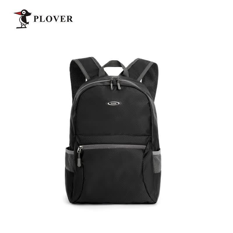 PLOVER Multi-Purpose Foldable Backpack