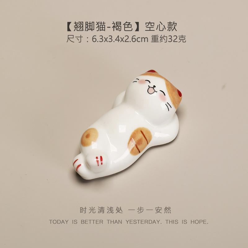 1/5PCS Lucky Cat Ceramic Chopsticks Holder Chopsticks Pillow Hotel Restaurant Chopsticks Holder Japanese Style Kitten Pen Holder