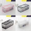 Drawer-Type Partition Plaid Collection Underwear Storage Boxed Panties Storage Tray Women Wardrobe Household Sock Bra Storage