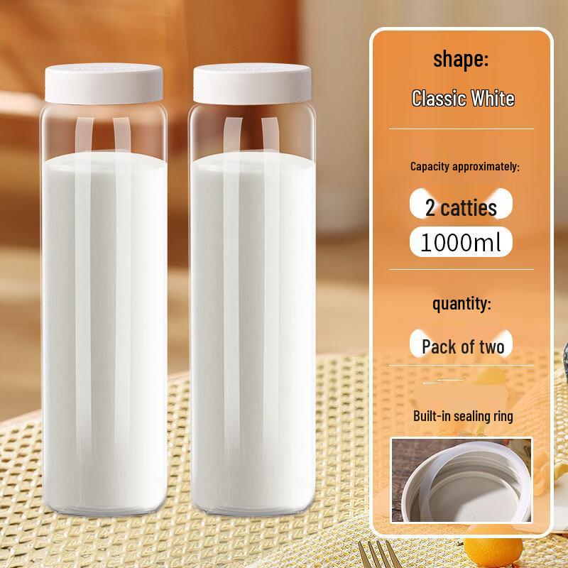 Multi-purpose Glass Beverage Bottle