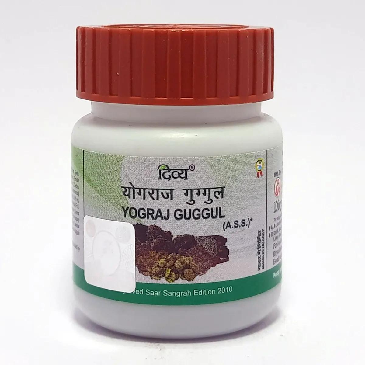 

Patanjali Divya Yograj Guggul, With Chitrak Mool, Pippla Mool, Ajwain, | 20gm, Pack Of 1