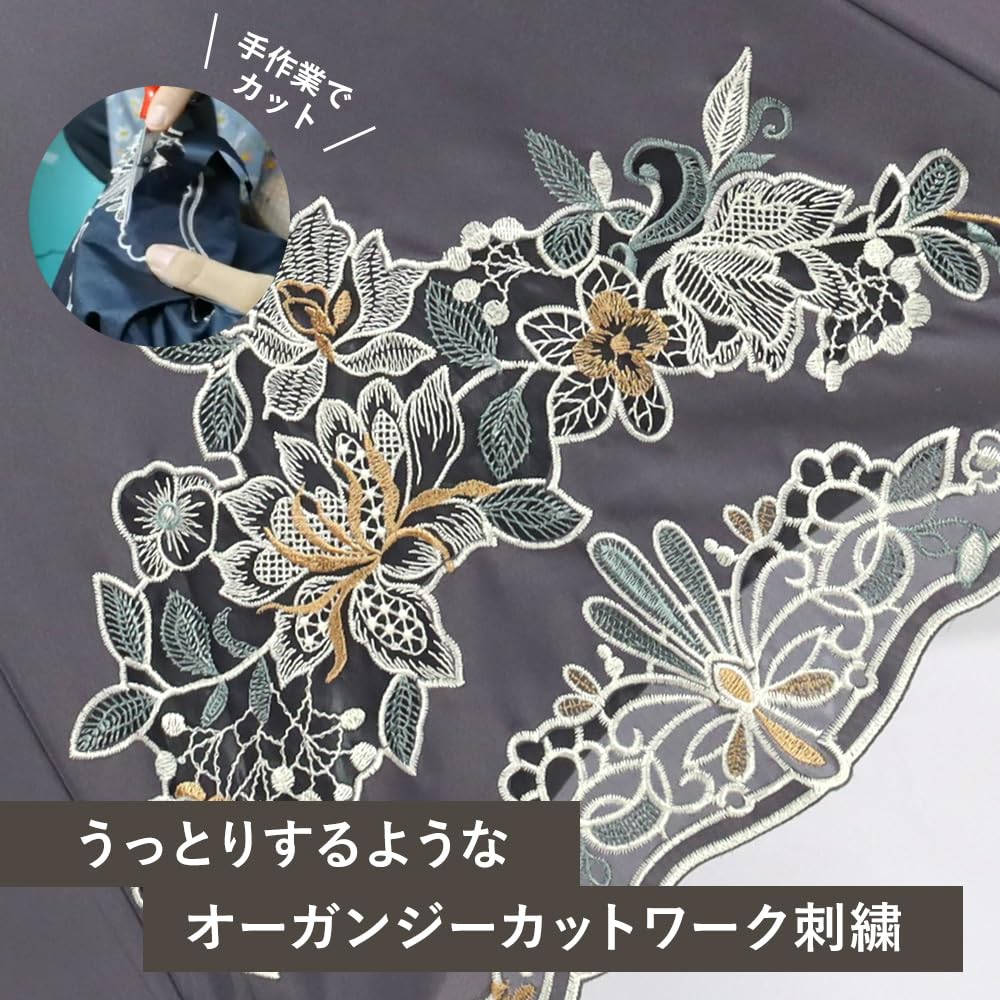 Guarda-sol de Tecido Organza com Recortes Florais e de Pássaros, Longo Curto Dobrável, Completo, Proteção Solar, Calor, UV, Sol e Chuva [Chinoiserie Moderno], Estilo Atriz
