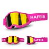 Motorcycle Goggles Riding Glasses Outdoor Off-Road Windproof Glasses Skiing Men's and Women's Sunglasses Durable Lenses