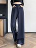 Women's Denim Slim-Fit Wide-Leg Jeans - Blue, Autumn/Winter, Loose, Slimming, Petite Drapey Straight-Leg Casual Pants