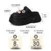Casual thick-soled sandals increase height and show thinness, hole shoes, women's summer cute cartoon outer wear, home comfortable bag head slippers