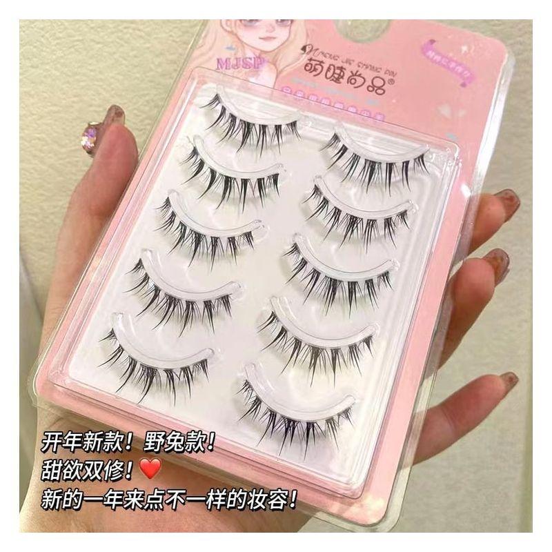 Aimo - 5-Pair Set: False Eyelashes