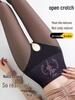 Flower Fairy Sheer Black Tights - High Waist, Tummy Control, Butt Lifting, Spring/Autumn Base Layer.
