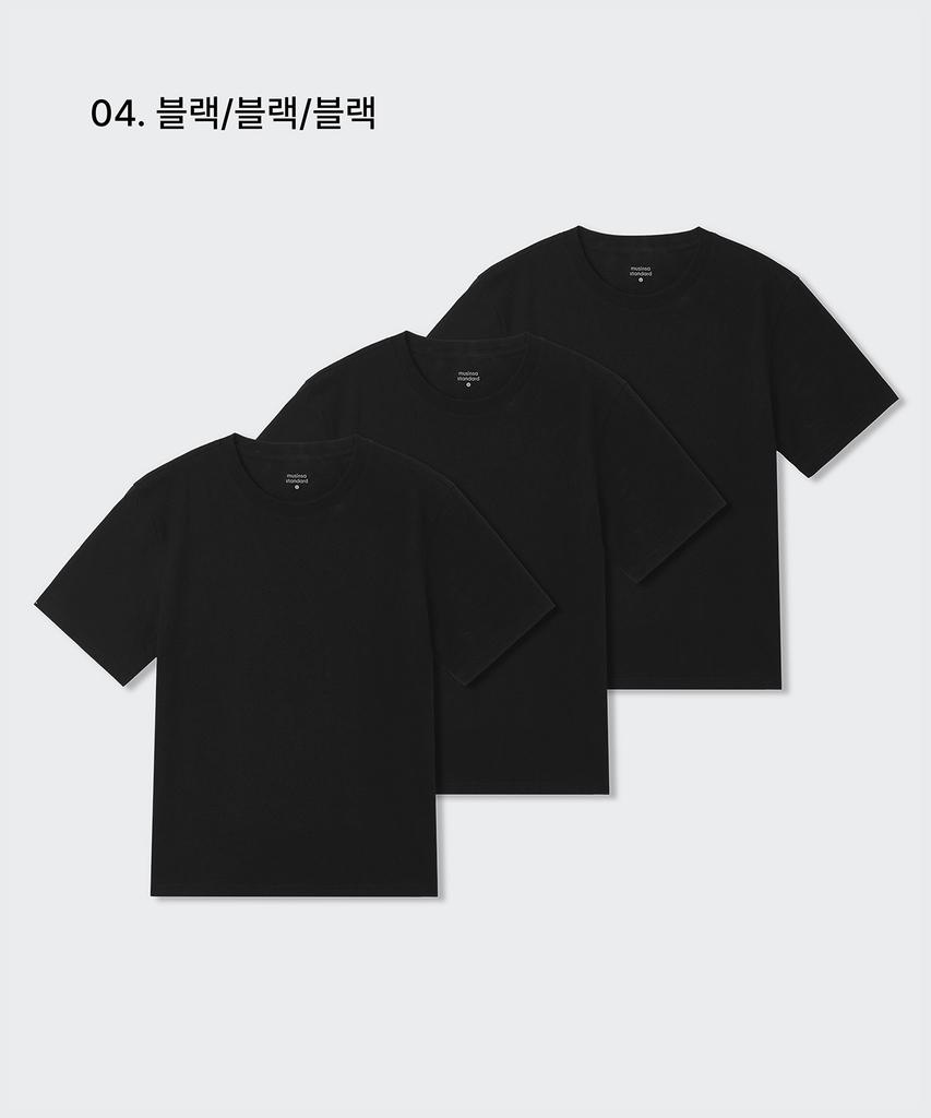 Musinsa Standard Essential Crew Neck T-Shirt 3-Pack (Type A)