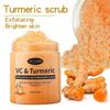 Peeling z kurkumy Peeling do ciała złuszczający dla promiennej skóry Naturalny zabieg pielęgnacyjny z antyoksydantami dla gładkiej, rozświetlonej skóry
