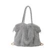 Women's Plush Shoulder Bag Large Capacity Tote Bag