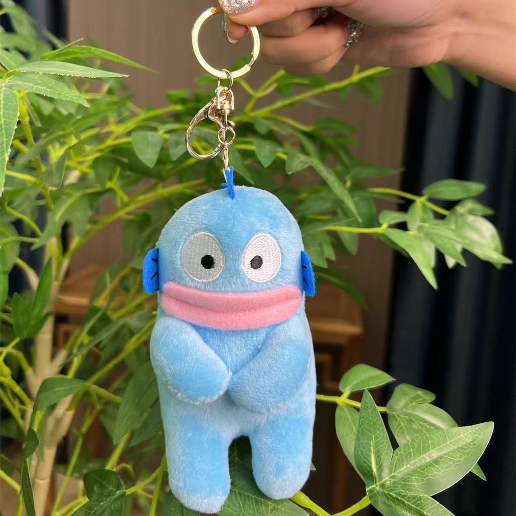 Plush Fish Charming Monster Bag Charm Keychain With Super Soft Material Gift Ideal