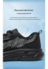 Men's Breathable Black Mesh Running Shoes - Odor-Resistant, Lightweight, Casual, Large Size