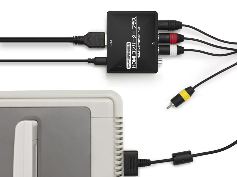 Columbus Circle HDMI Converter Plus terminal Peripheral for and AV terminal compatible devices (for S+AV devices) – S-terminal