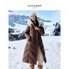 Jiusi Annakou Women's Heated Long Duck Down Jacket with Fox Fur Hood