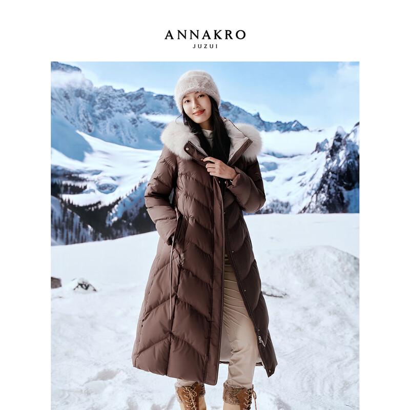 Jiusi Annakou Women's Heated Long Duck Down Jacket with Fox Fur Hood