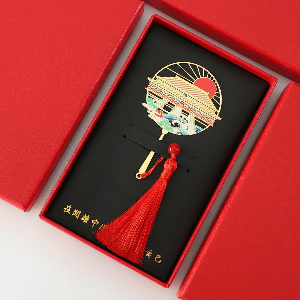 Beijing Tiananmen Metal Bookmark - Custom Engraved Cultural Gift Box