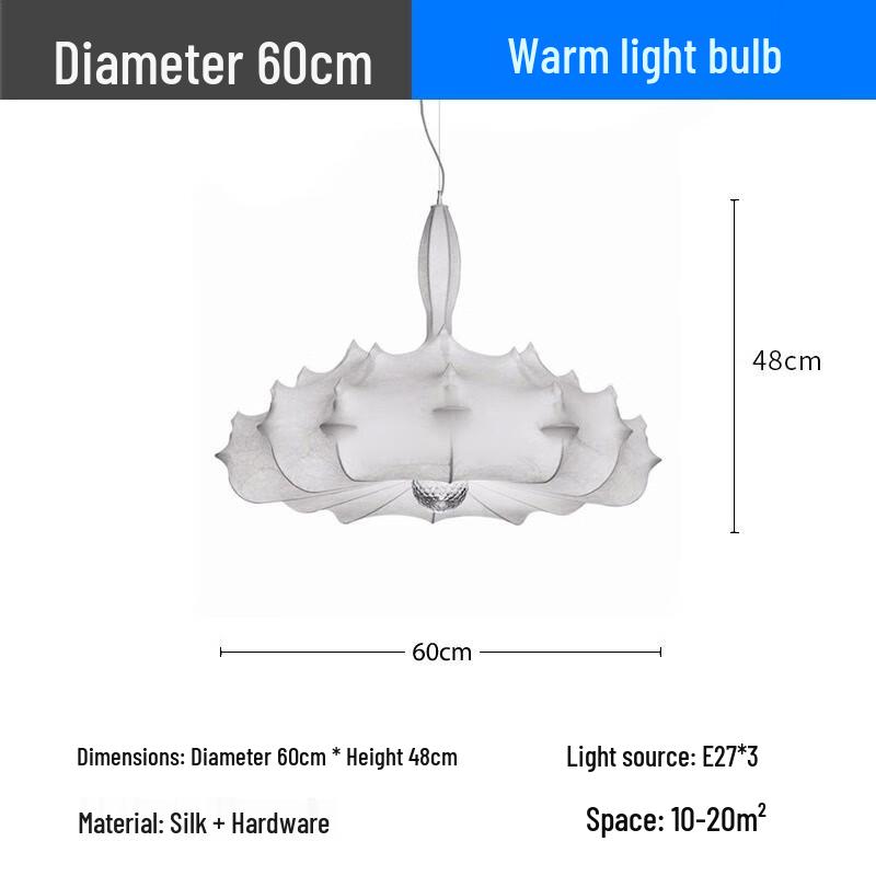 

Декоративная люстра молочно-белая