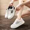 Mesh breathable little white shoes women's 2025 new explosive live broadcast casual sports board shoes net shoes summer thin