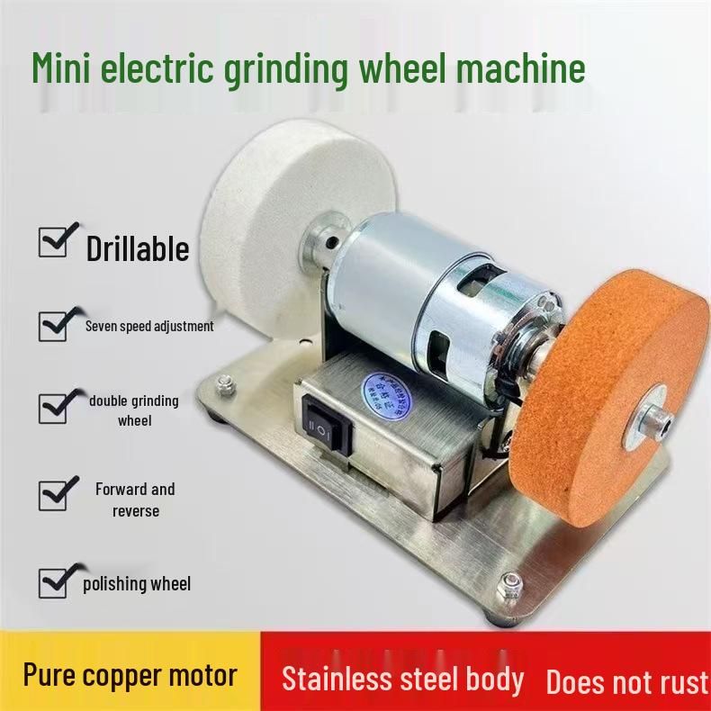 Electric Multifunctional Grinder & Polishing Wheel with Adjustable Speed for Stone and Metal