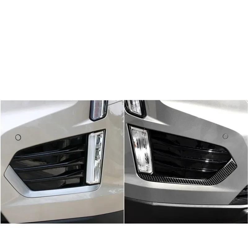 Adesivo Decorativo per Lampada Fendinebbia Anteriore in Fibra di Carbonio Per Cadillac XT5 2016-2019 Accessori per lo Styling dell'Auto