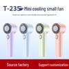 T235 Handheld Portable Ice Compress Fan with Digital Display and USB-Powered Semiconductor Cooling