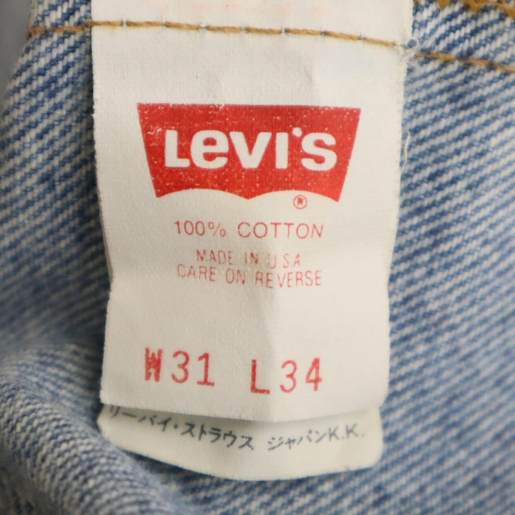 Levi's 90s 510-0217 Made in USA Old Denim pants W31 blue jeans Men's Used