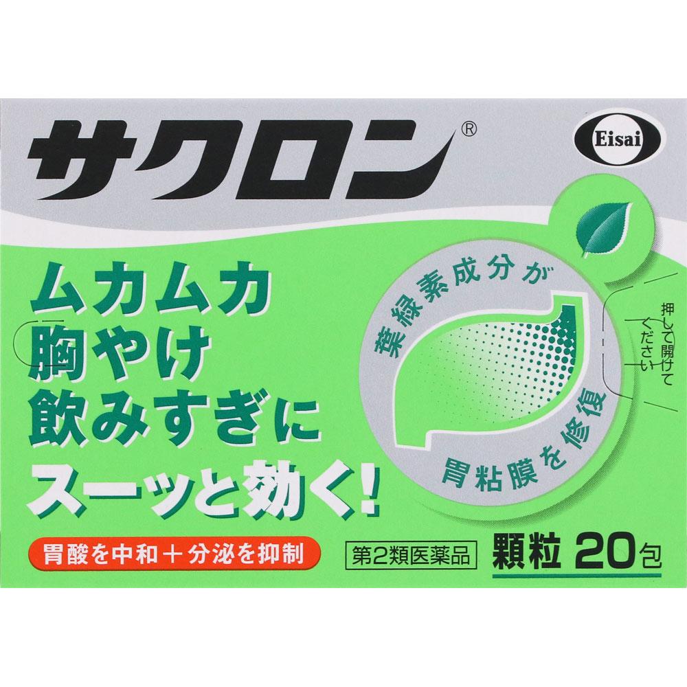 

Eisai Sacron 20 packs antacid Indications: Heartburn, overindulgence in food or drink, stomach pain, hyperacidity, indigestion, stomach discomfort, st 1