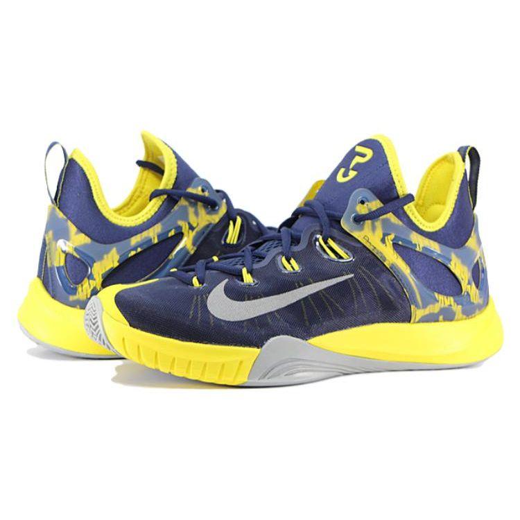 Nike Hyperrev All Star (2015) Round Toe Lace-Up Shock Absorption Non-Slip Wear-Resistant Low-Top Basketball Shoes Men sneaker Blue Yellow 705371-407