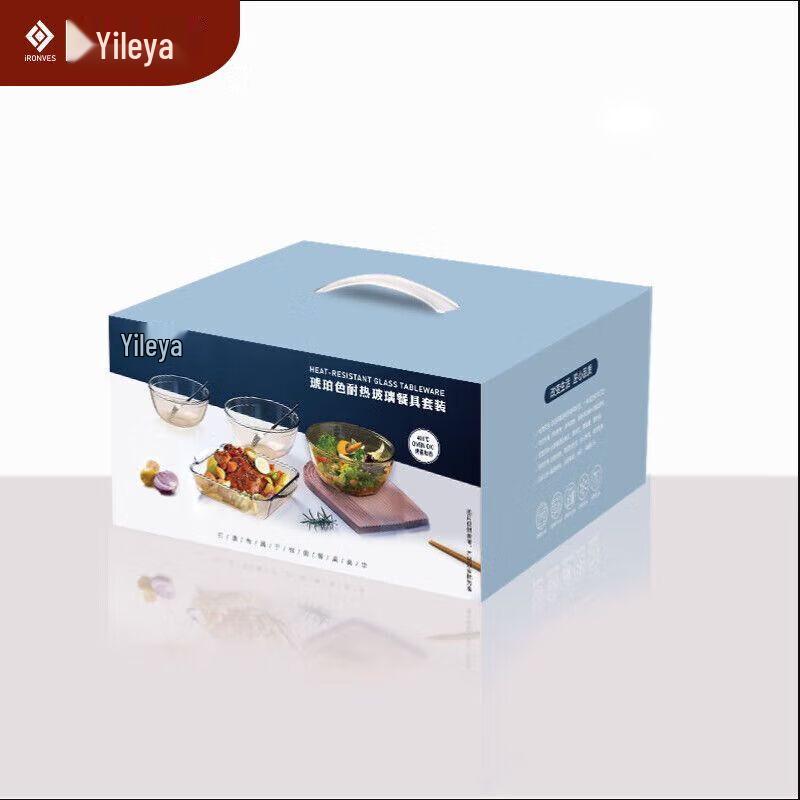 Yileya CJ-02 Multi-Purpose Heat-Resistant Glass Bowl
