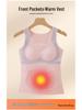 Developmental Girls' Thermal Vest with Chest Pads and Pockets for Junior High School Students