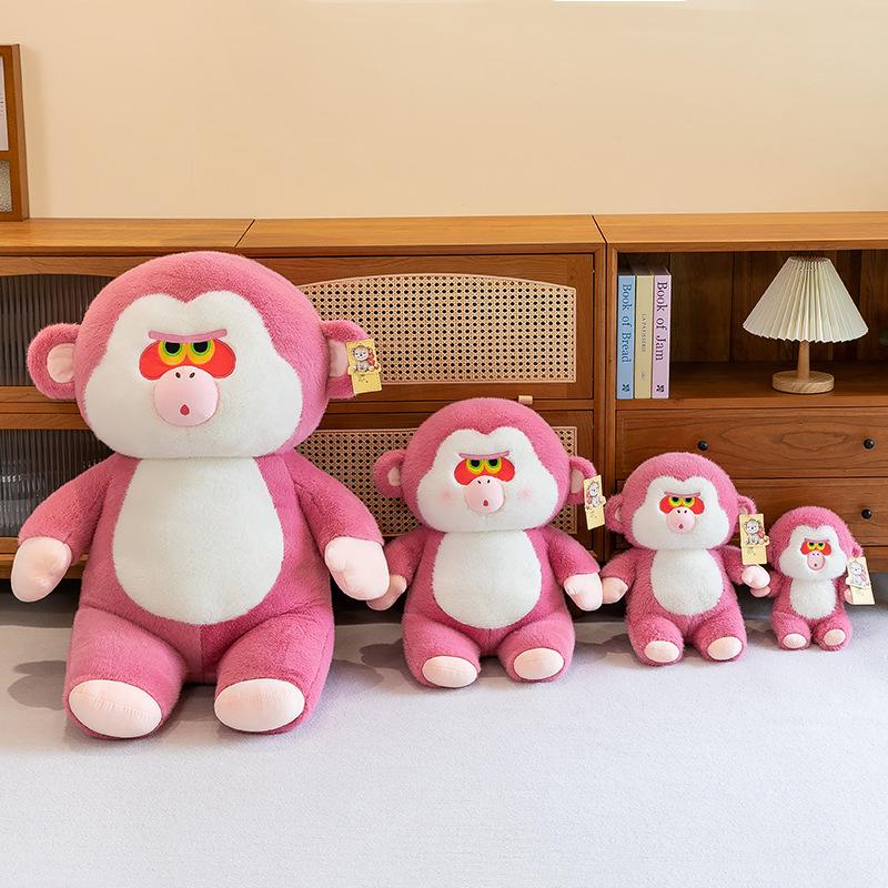 Pink Cute Orangutan Doll Cute Monkey Plush Toy King Kong Orangutan Doll Children's Gift