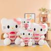 Rose Cat Plush Toy With Short Plush For Couples Gift And Collectors