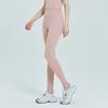Sportbekleidung – Sportleggings