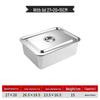 Ruhan Stainless Steel Deep Square Food Pan with Lid