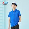 XTEP Kids' Unisex Short Sleeve Polo Shirt