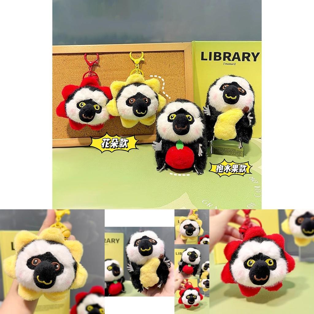Cute And Quirky Plush White Face Monkey Keychain In Red And Yellow Flower Styles