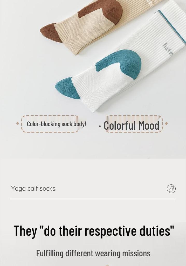 Women's Long Tube Shock-Absorbing Sports Socks for Yoga, Running, Cycling, and More