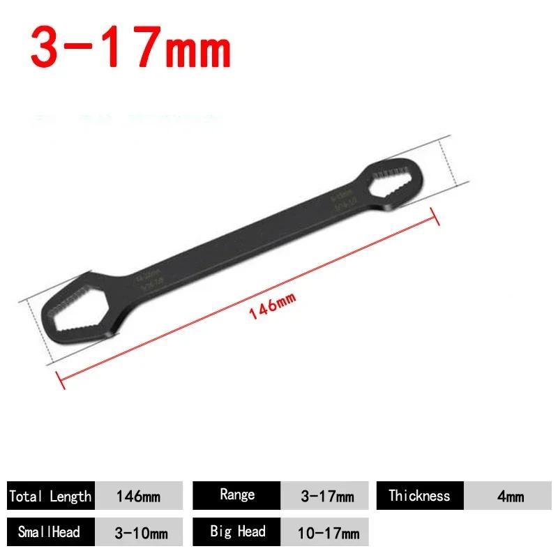 4-13mm 3-17mm 8-22mm Universal practica Torx Wrench Thickness Self-tightening Adjustable Wrench Board Double-head Spanner  Car p