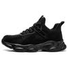 LAOGUANJIA Men's Steel-Toe Safety Work Shoes Model 367