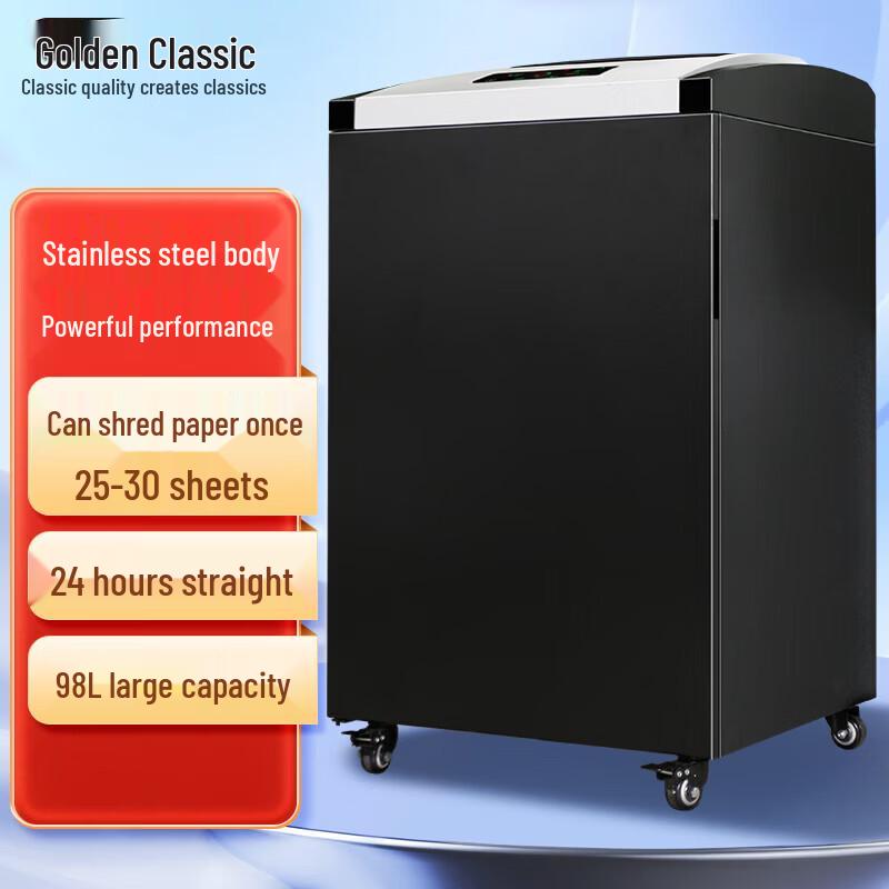 

GOLDEN GD-830 Commercial Paper Shredder